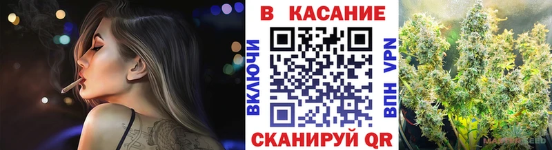 Цена Перевоз Вейп ТГК Конопля Меф мяу мяу Гашиш Alpha PVP АМФ