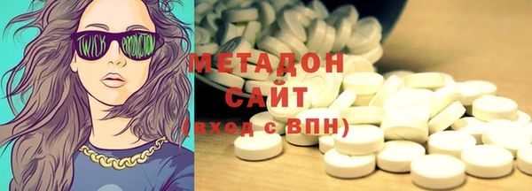 скорость Алексин