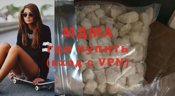 spice Алексеевка