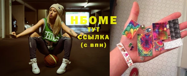 скорость Алексин