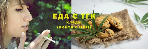 spice Алексеевка