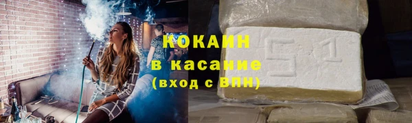 spice Алексеевка