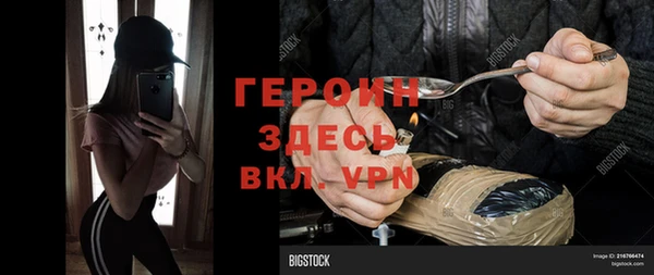 дурь Алзамай