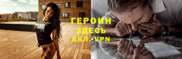 дурь Алзамай
