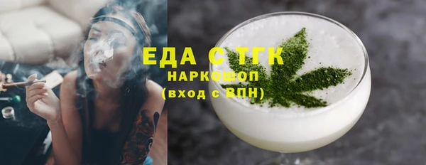 spice Алексеевка