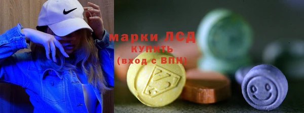 дурь Алзамай