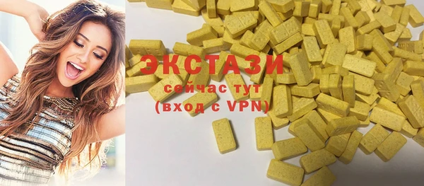 spice Алексеевка