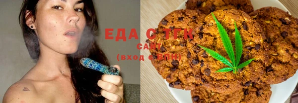 spice Алексеевка