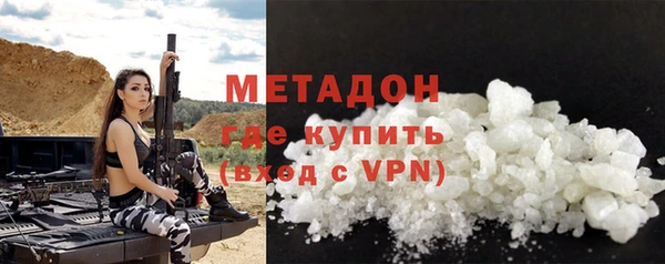 дурь Алзамай