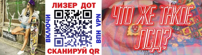 Марки N-bome 1500мкг  OMG онион  Перевоз 