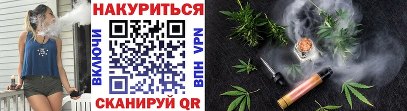 Каннабис семена  Перевоз 